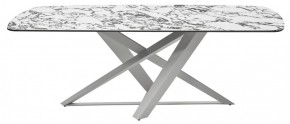 Стол VICENZA 220 BULGARI WHITE, керамика / белый, ®DISAUR в Заречном - zarechnyy.mebel24.online | фото 8