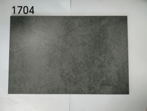 Стол YOAKIM 180 цвет 1704 Темно-серый мрамор, керамика / Темно-серый каркас, ®DISAUR в Заречном - zarechnyy.mebel24.online | фото 2