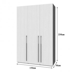 СТОУН С32 Шкаф 3-х створчатый с ящиками (камень темный/ирландский дуб) в Заречном - zarechnyy.mebel24.online | фото 2