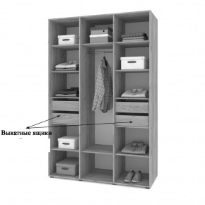 СТОУН С32 Шкаф 3-х створчатый с ящиками (камень темный/ирландский дуб) в Заречном - zarechnyy.mebel24.online | фото 4