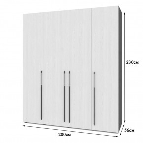 СТОУН С41 Шкаф 4-х створчатый с ящиками (анкор темный/анкор светлый) в Заречном - zarechnyy.mebel24.online | фото 2