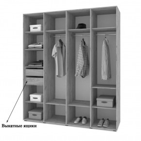 СТОУН С41 Шкаф 4-х створчатый с ящиками (камень темный/дуб ирландский) в Заречном - zarechnyy.mebel24.online | фото 4