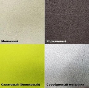 Стул №3 Волна Ромб (велюр) в Заречном - zarechnyy.mebel24.online | фото 6