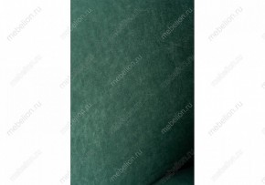 Стул Алсисар в Заречном - zarechnyy.mebel24.online | фото 6