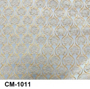 Стул Ассоль 2 в Заречном - zarechnyy.mebel24.online | фото 12