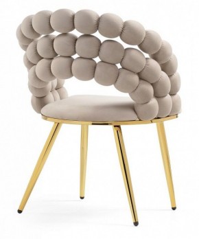 Стул Ball в Заречном - zarechnyy.mebel24.online | фото 4
