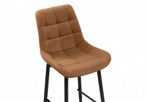 Стул барный Алст К в Заречном - zarechnyy.mebel24.online | фото 6