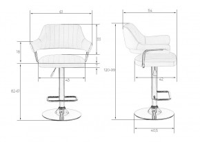 Стул барный DOBRIN CHARLY, чёрный крокодил в Заречном - zarechnyy.mebel24.online | фото 7
