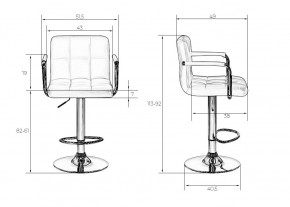 Стул барный DOBRIN KRUGER ARM, мятный велюр (MJ9-87) в Заречном - zarechnyy.mebel24.online | фото 9