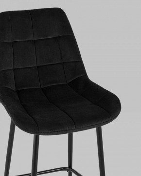 Стул барный Флекс в Заречном - zarechnyy.mebel24.online | фото 7