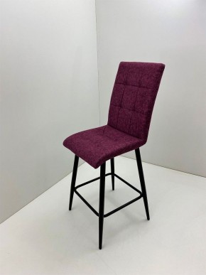 Стул БЕРГЕН полубарный (h1050) в Заречном - zarechnyy.mebel24.online | фото