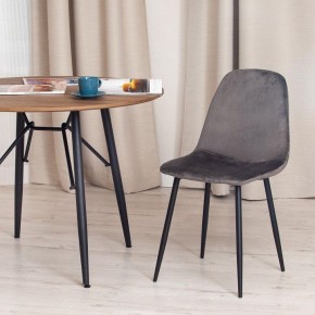Стул Breeze (mod. 4724) в Заречном - zarechnyy.mebel24.online | фото 10