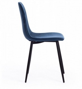 Стул Breeze (mod. 4724) в Заречном - zarechnyy.mebel24.online | фото 2