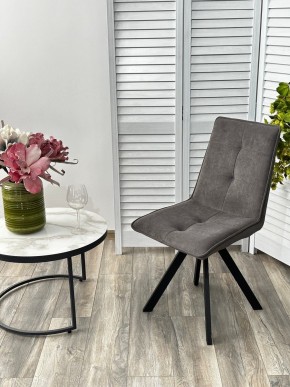 Стул BRONX, 360 град. поворот. B28 Темно-серый, велюр / черный каркас, М-City в Заречном - zarechnyy.mebel24.online | фото 4