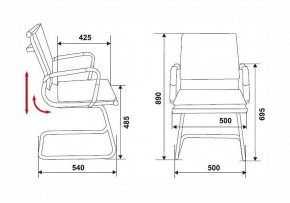 Стул Бюрократ CH-993-low-v в Заречном - zarechnyy.mebel24.online | фото 2