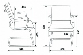 Стул Бюрократ CH-993-Low-V/blue в Заречном - zarechnyy.mebel24.online | фото 5