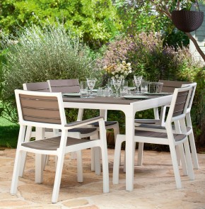 Стул c подлокотниками Гармония (Harmony armchair) белый-капучино в Заречном - zarechnyy.mebel24.online | фото 3