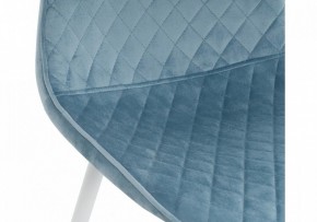 Стул Capri в Заречном - zarechnyy.mebel24.online | фото 7