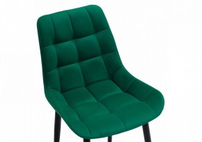 Стул Челси К в Заречном - zarechnyy.mebel24.online | фото 6