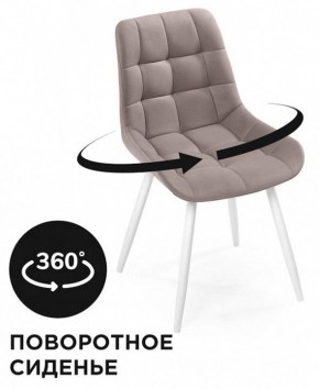 Стул Челси К в Заречном - zarechnyy.mebel24.online | фото 2