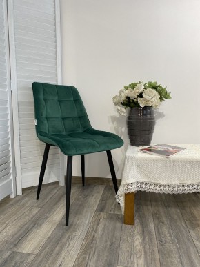 Стул CHIC G108-64 cочная зелень, велюр М-City в Заречном - zarechnyy.mebel24.online | фото 7