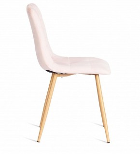 Стул Chilly (mod. 7094-1) в Заречном - zarechnyy.mebel24.online | фото 2