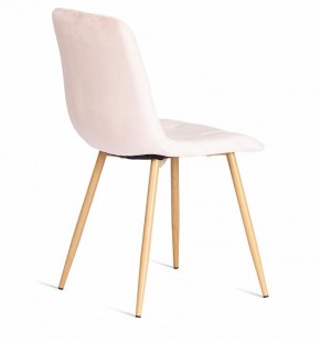 Стул Chilly (mod. 7094-1) в Заречном - zarechnyy.mebel24.online | фото 3