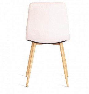Стул Chilly (mod. 7094-1) в Заречном - zarechnyy.mebel24.online | фото 4