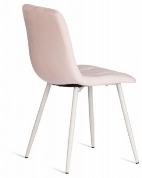 Стул Chilly (mod. 7094-1) в Заречном - zarechnyy.mebel24.online | фото 4