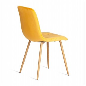 Стул Chilly (mod. 7094-1) в Заречном - zarechnyy.mebel24.online | фото 4
