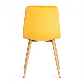 Стул Chilly (mod. 7094-1) в Заречном - zarechnyy.mebel24.online | фото 5