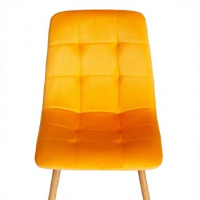 Стул Chilly (mod. 7094-1) в Заречном - zarechnyy.mebel24.online | фото 6