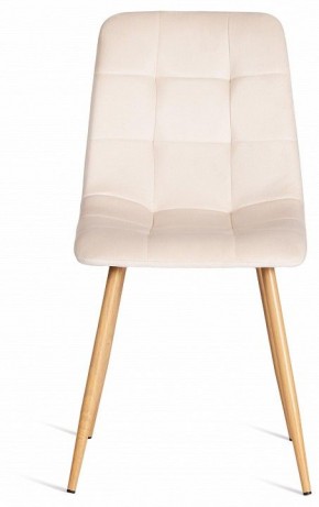 Стул Chilly (mod. 7094-1) в Заречном - zarechnyy.mebel24.online | фото 2