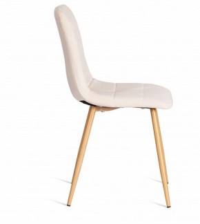 Стул Chilly (mod. 7094-1) в Заречном - zarechnyy.mebel24.online | фото 3