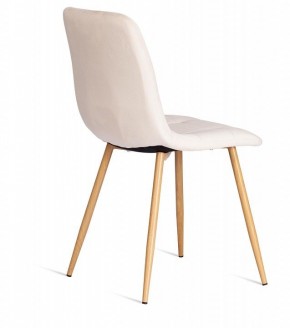Стул Chilly (mod. 7094-1) в Заречном - zarechnyy.mebel24.online | фото 4