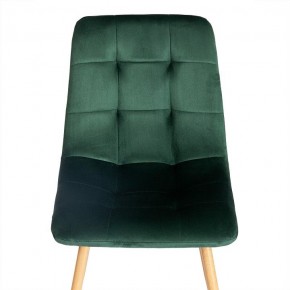 Стул Chilly (mod. 7094-1) в Заречном - zarechnyy.mebel24.online | фото 6