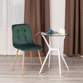 Стул Chilly (mod. 7094-1) в Заречном - zarechnyy.mebel24.online | фото 9