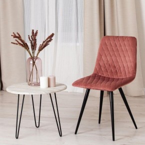 Стул Chilly X (mod. 7096-1) в Заречном - zarechnyy.mebel24.online | фото 10