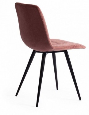 Стул Chilly X (mod. 7096-1) в Заречном - zarechnyy.mebel24.online | фото 4