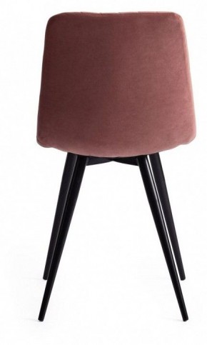 Стул Chilly X (mod. 7096-1) в Заречном - zarechnyy.mebel24.online | фото 5