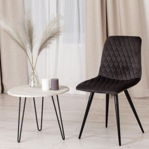 Стул Chilly X (mod. 7096-1) в Заречном - zarechnyy.mebel24.online | фото