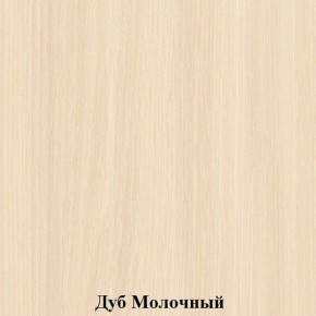 Стул детский "Незнайка" (СН-2-т20) в Заречном - zarechnyy.mebel24.online | фото 2