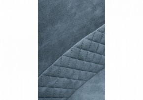 Стул Донаель в Заречном - zarechnyy.mebel24.online | фото 8