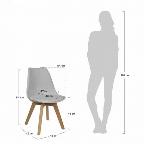 Стул Eames Bon в Заречном - zarechnyy.mebel24.online | фото 5