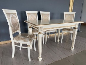 Стул Эдем в Заречном - zarechnyy.mebel24.online | фото 41
