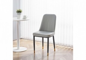 Стул Flor в Заречном - zarechnyy.mebel24.online | фото 6