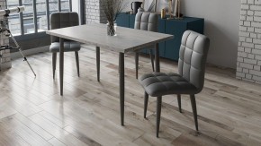 Стул Франк (конус) в Заречном - zarechnyy.mebel24.online | фото 3
