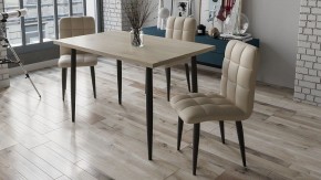 Стул Франк (конус) в Заречном - zarechnyy.mebel24.online | фото 2