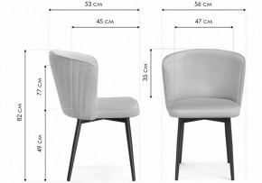 Стул Фрибур в Заречном - zarechnyy.mebel24.online | фото 7