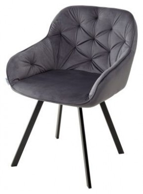 Стул GALE 360 град. поворот. BLUVEL-14 GREY, велюр/ черный каркас, М-City в Заречном - zarechnyy.mebel24.online | фото 1